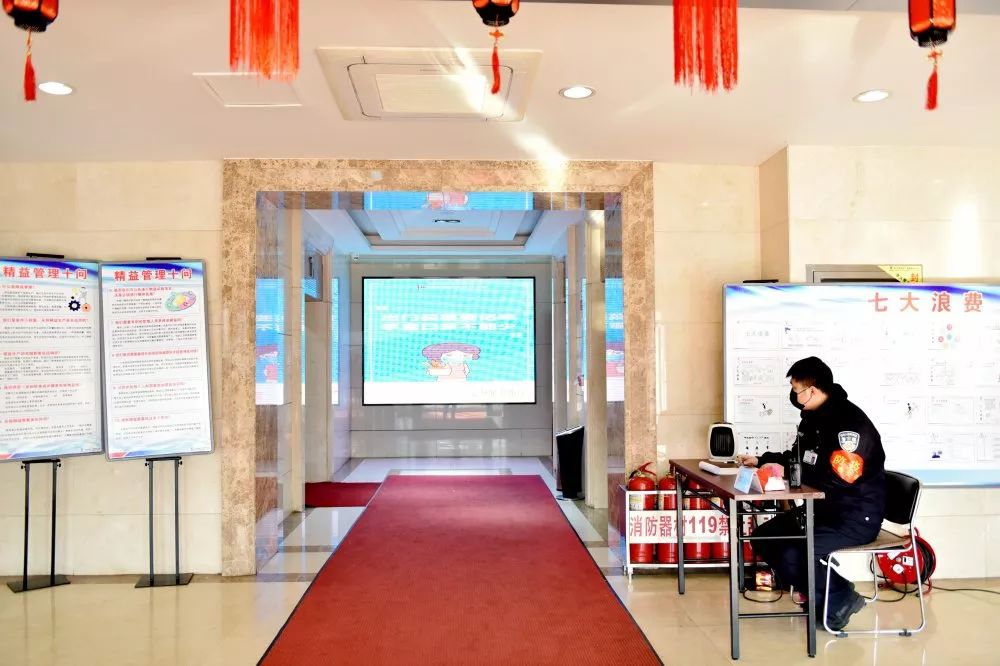 yp街机·电子游戏(中国)官方网站