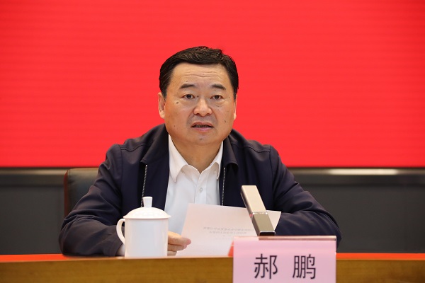 郝鹏、国资、央企、国资委、书记、主任、国企、企业刷新