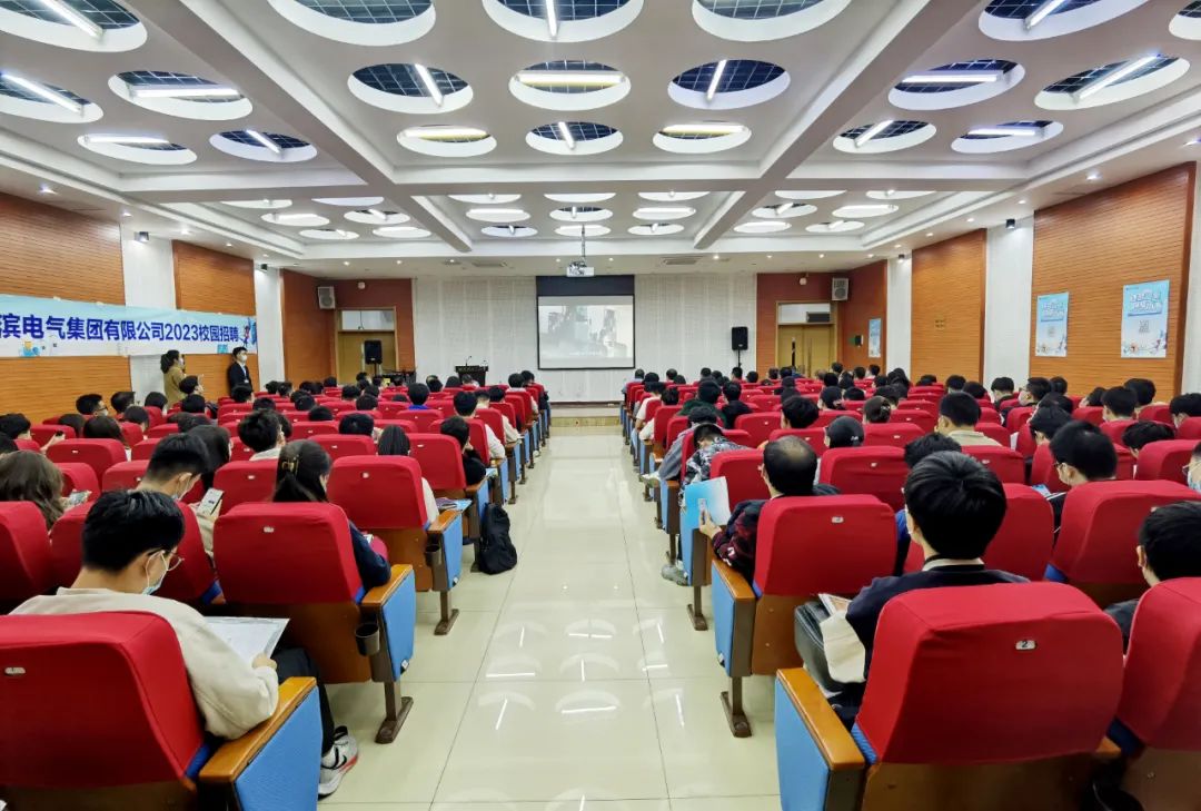 yp街机·电子游戏(中国)官方网站