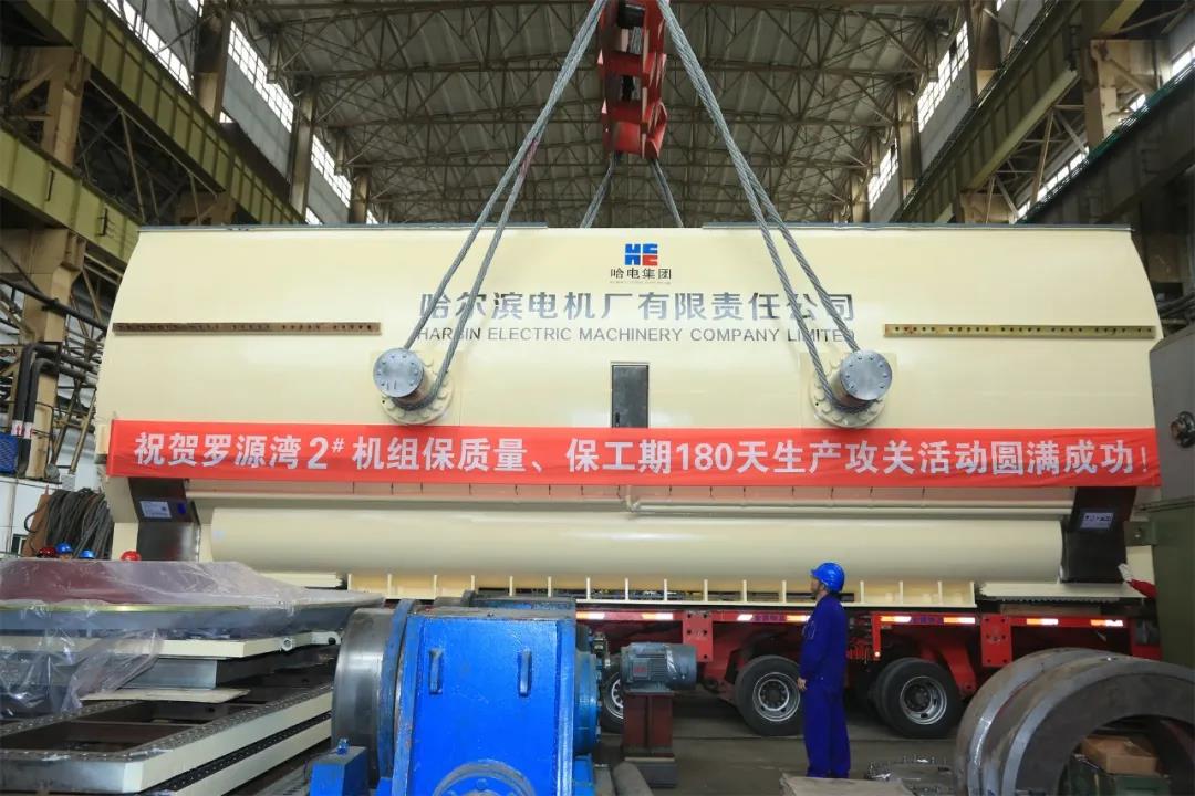 yp街机·电子游戏(中国)官方网站