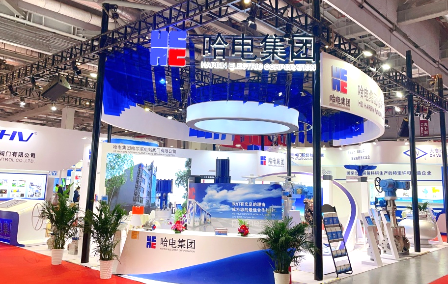 yp街机·电子游戏(中国)官方网站