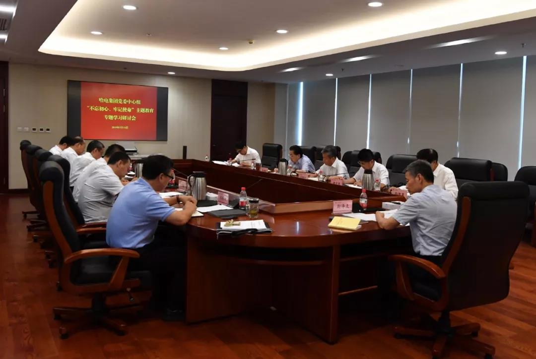 yp街机·电子游戏(中国)官方网站