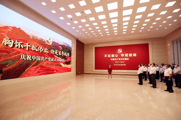 郝鹏、、、国资、、、央企、、、国资委、、、书记、、、主任、、、国企、、、企业刷新