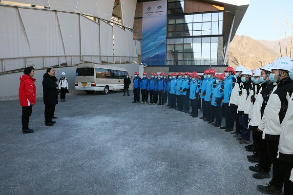 yp街机·电子游戏(中国)官方网站