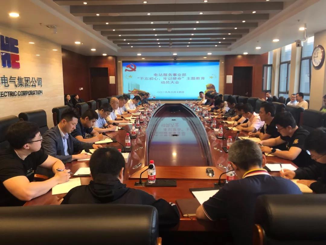 yp街机·电子游戏(中国)官方网站