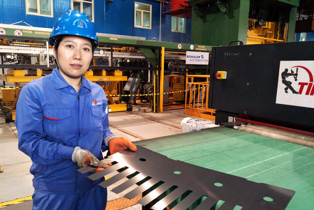 yp街机·电子游戏(中国)官方网站