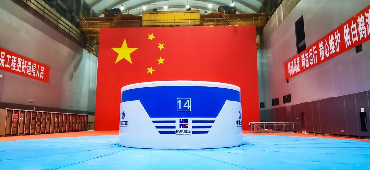 yp街机·电子游戏(中国)官方网站