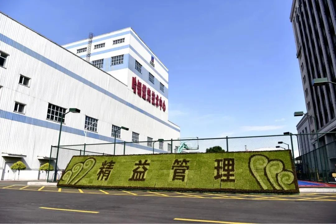 yp街机·电子游戏(中国)官方网站