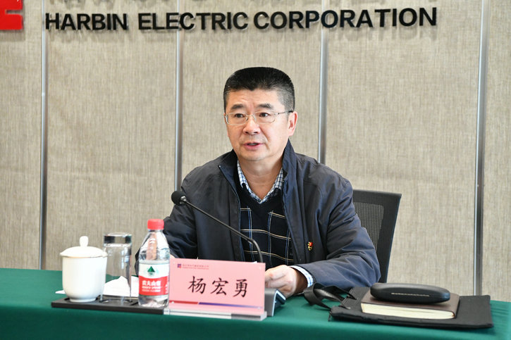 yp街机·电子游戏(中国)官方网站