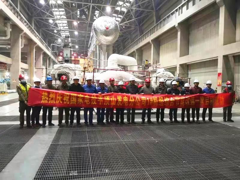 yp街机·电子游戏(中国)官方网站