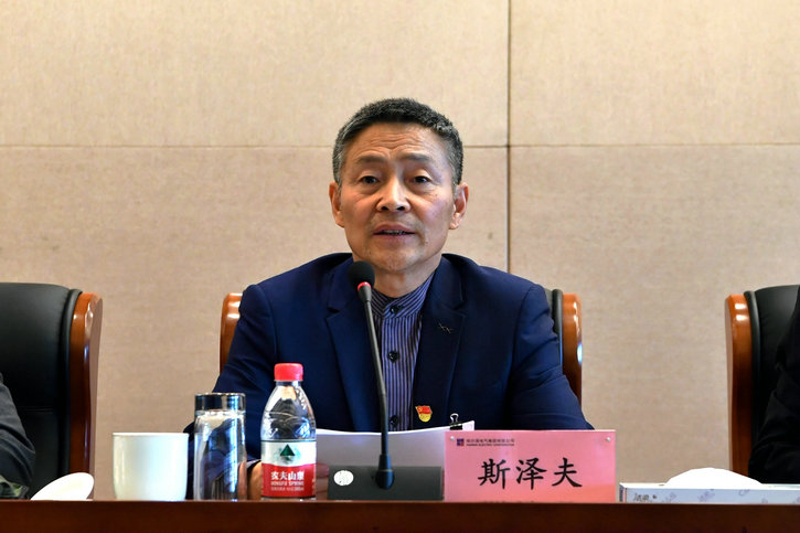 yp街机·电子游戏(中国)官方网站