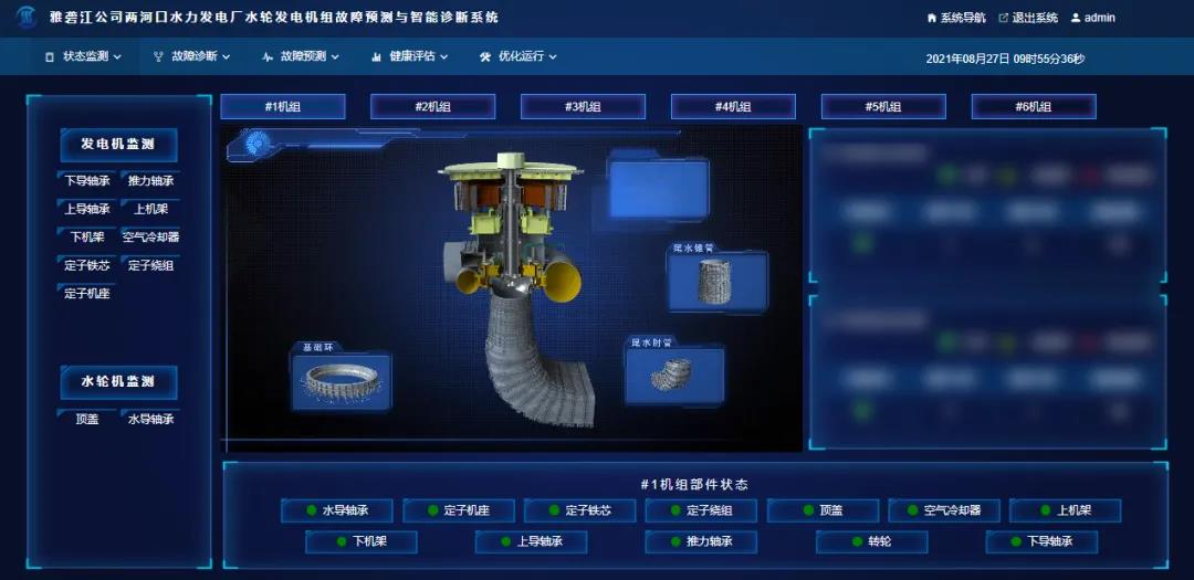 yp街机·电子游戏(中国)官方网站