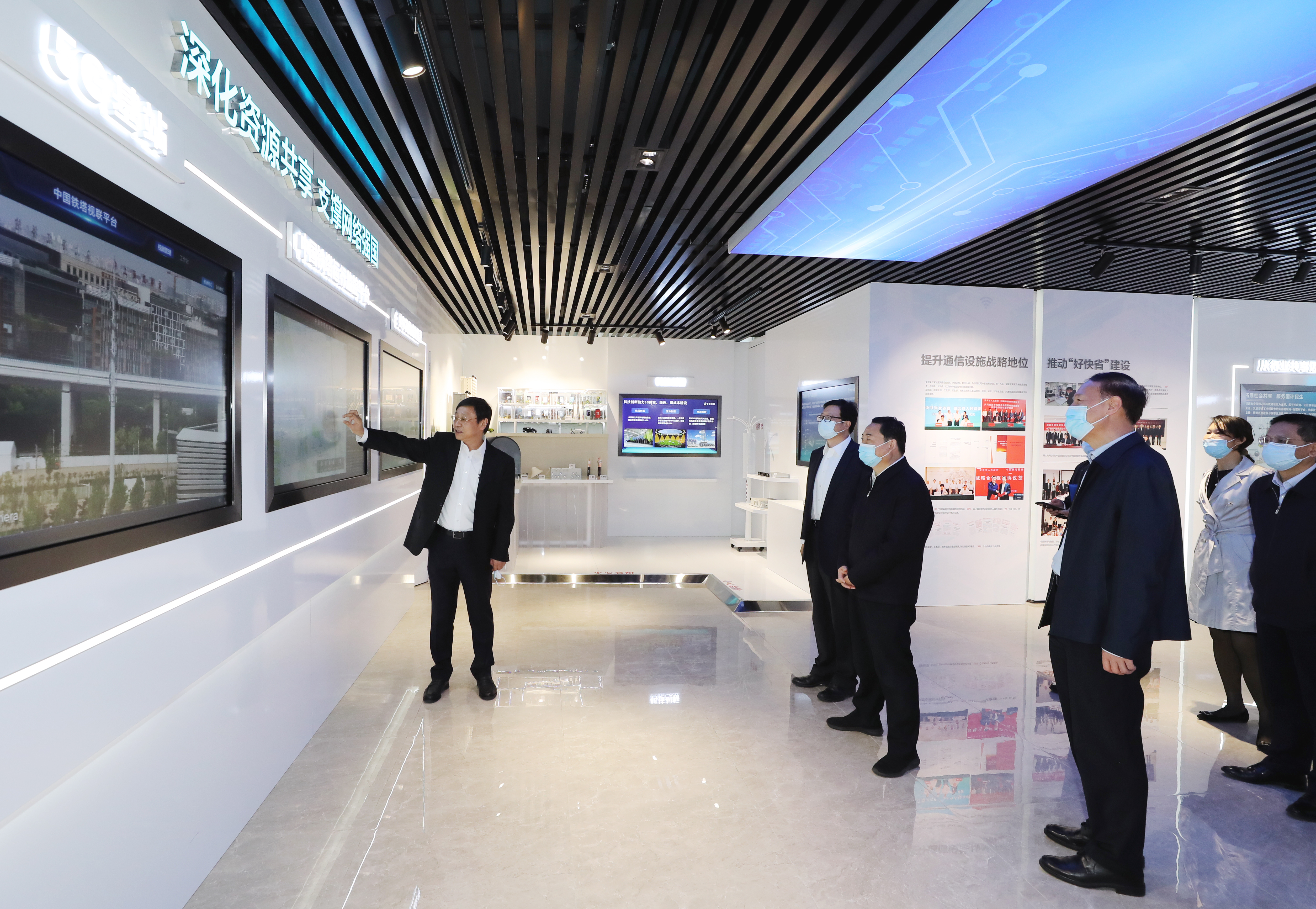 郝鹏、、、国资、、、央企、、、国资委、、、书记、、、主任、、、国企、、、企业刷新