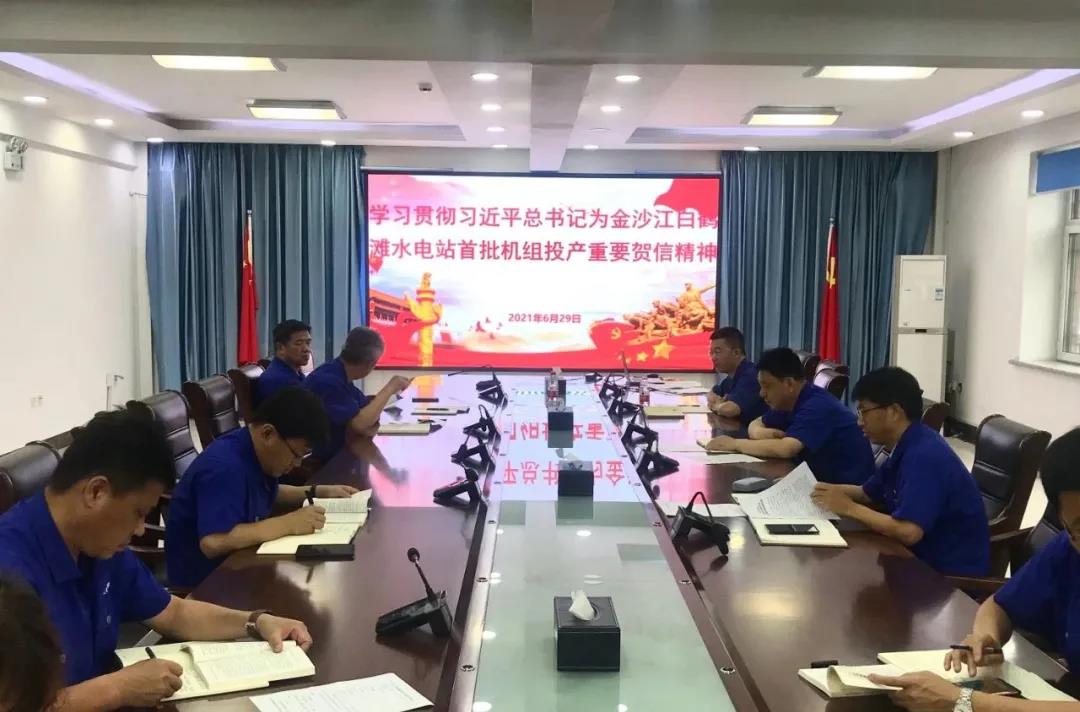 yp街机·电子游戏(中国)官方网站