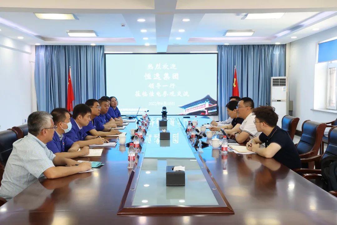 yp街机·电子游戏(中国)官方网站