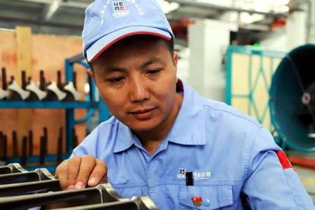 yp街机·电子游戏(中国)官方网站