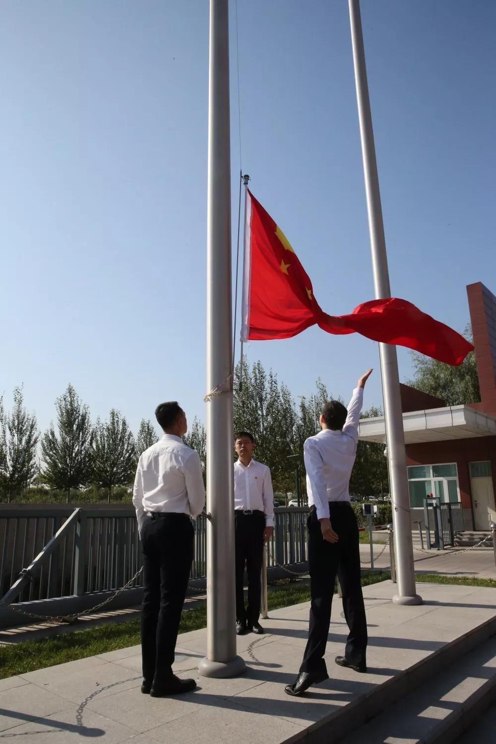 yp街机·电子游戏(中国)官方网站