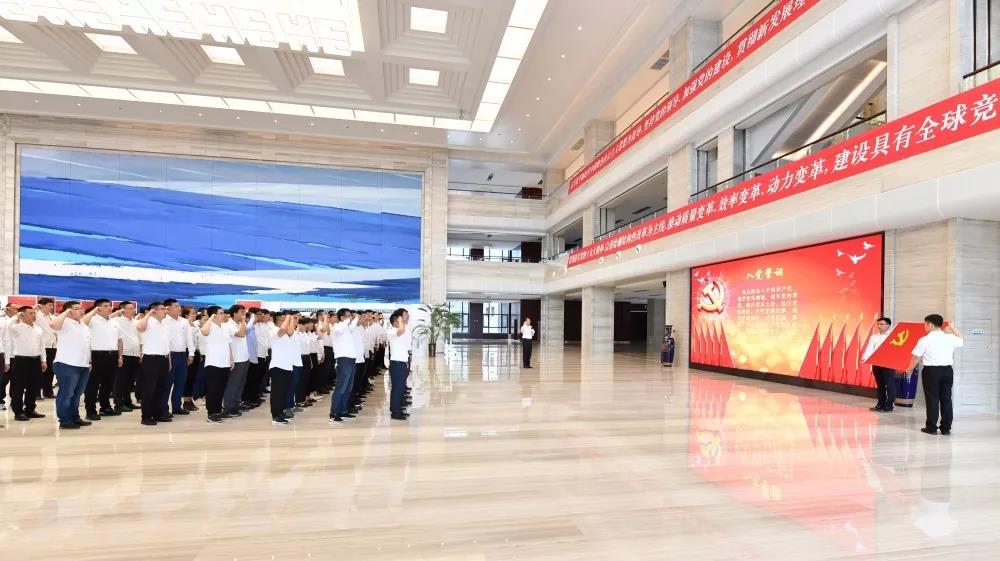 yp街机·电子游戏(中国)官方网站