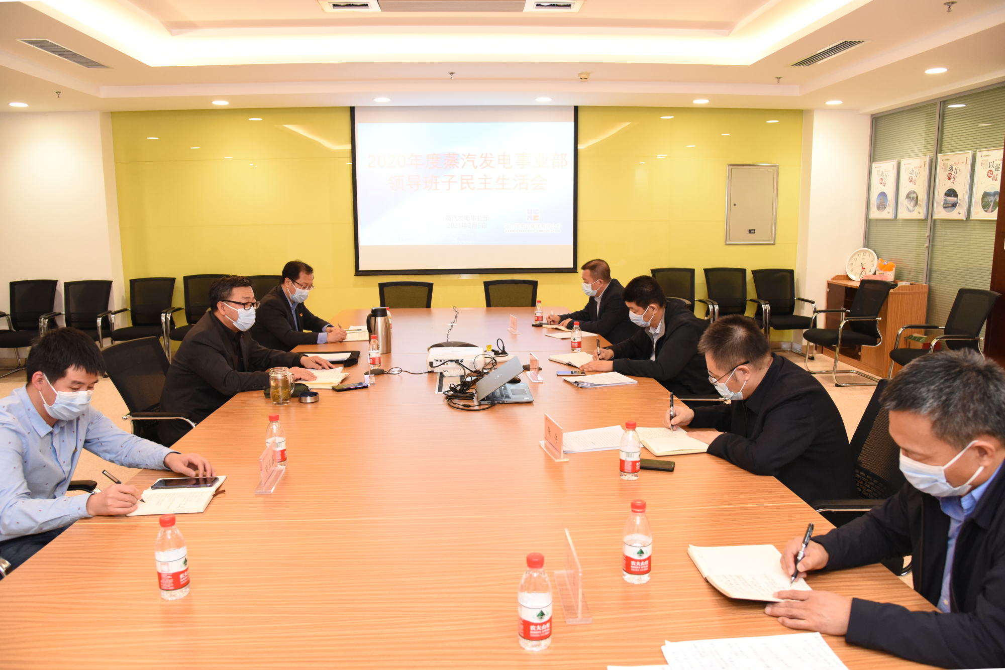 yp街机·电子游戏(中国)官方网站