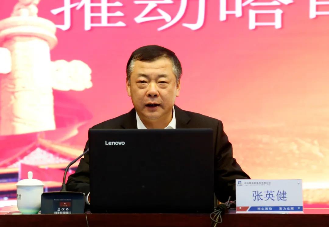 yp街机·电子游戏(中国)官方网站