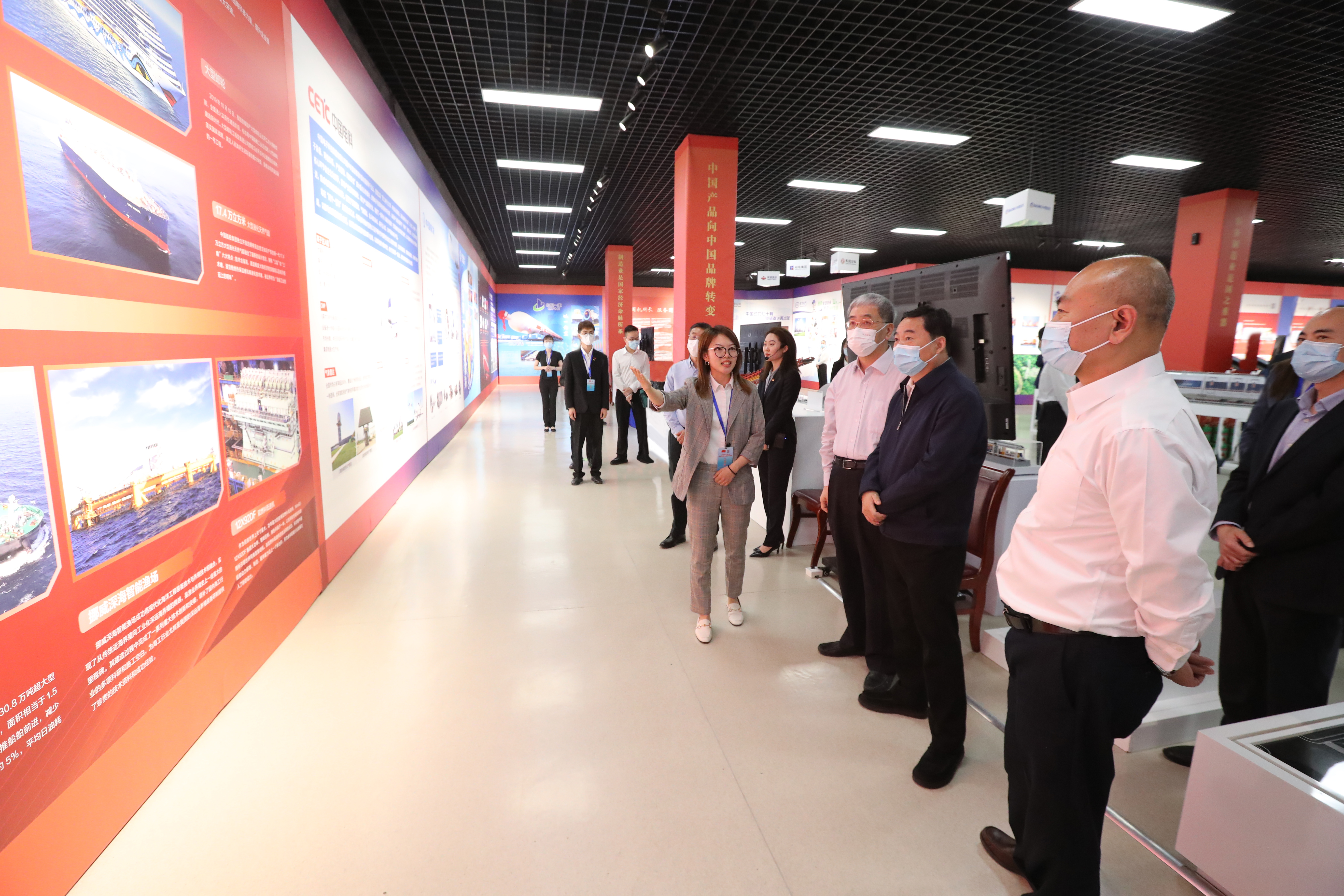 郝鹏、、、国资、、、央企、、、国资委、、、书记、、、主任、、、国企、、、企业刷新