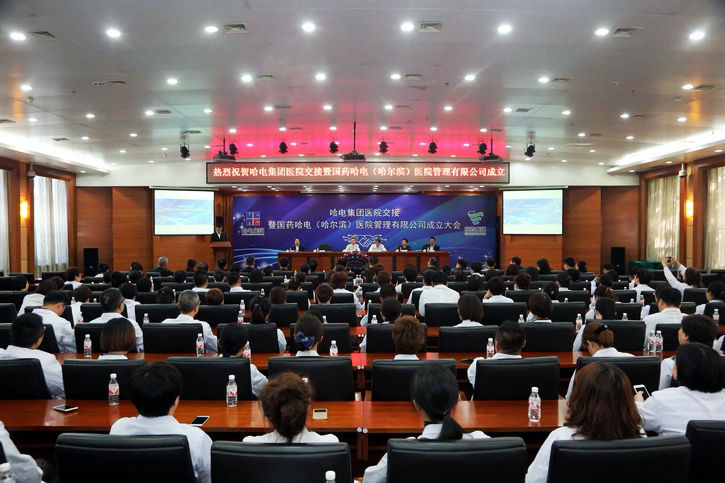 yp街机·电子游戏(中国)官方网站