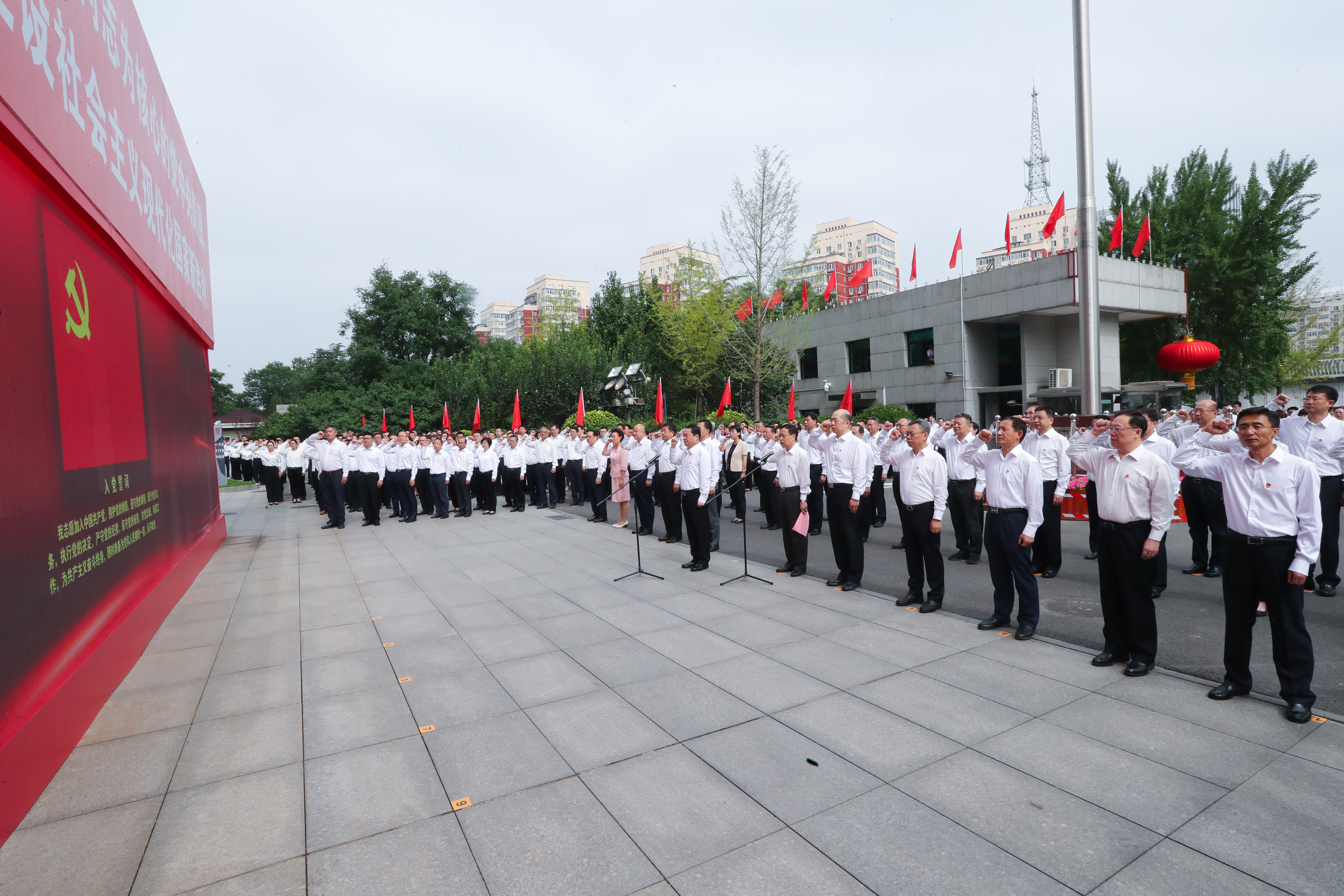 郝鹏、、、国资、、、央企、、、国资委、、、书记、、、主任、、、国企、、、企业刷新