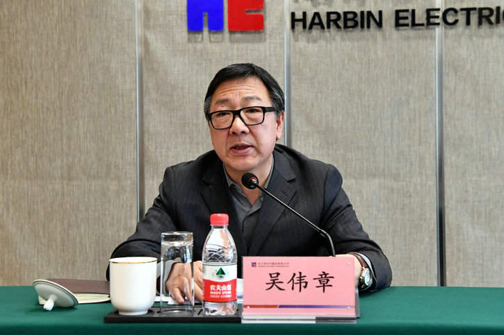 yp街机·电子游戏(中国)官方网站