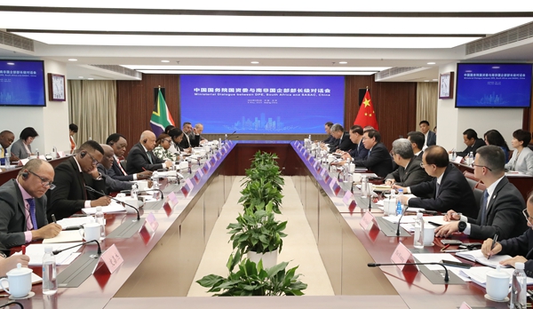 张玉卓、、、国资、、、央企、、、国资委、、、书记、、、主任、、、国企、、、企业刷新