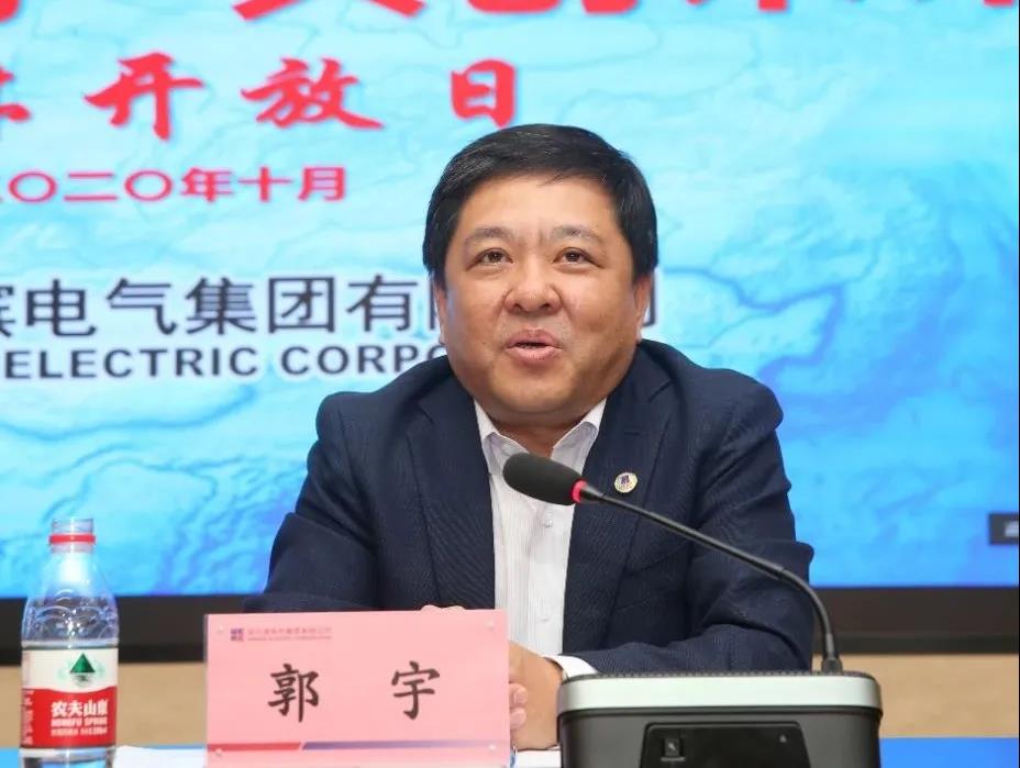 yp街机·电子游戏(中国)官方网站