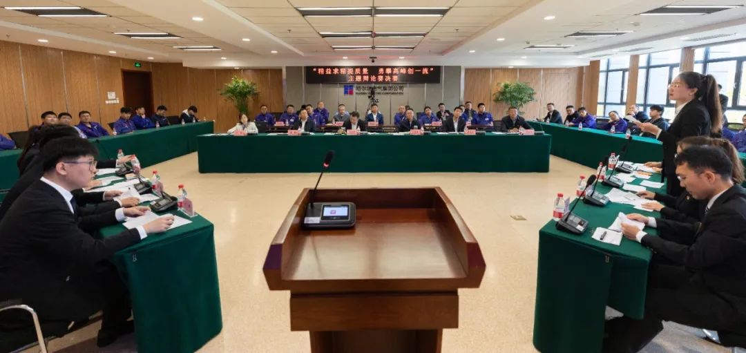 yp街机·电子游戏(中国)官方网站