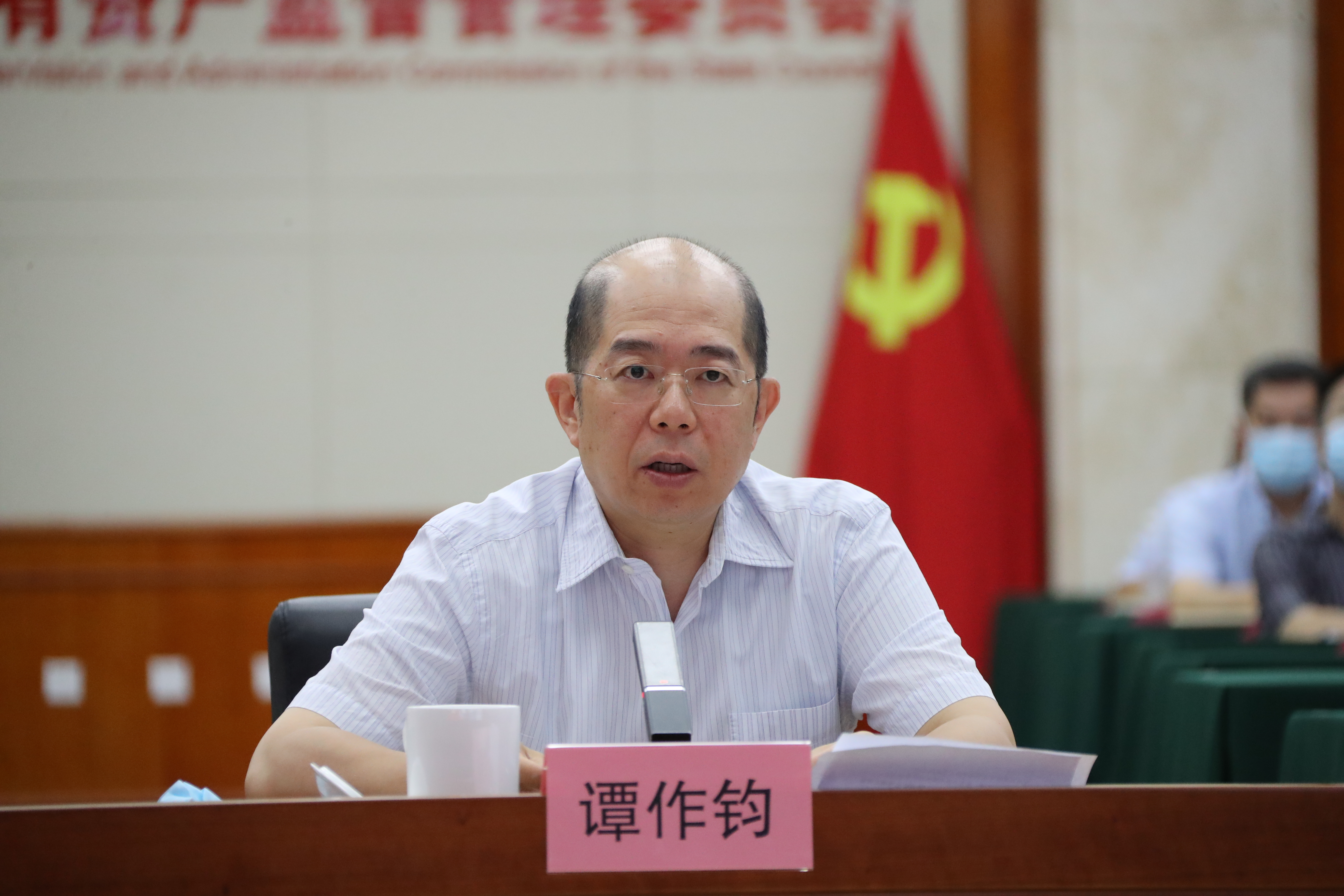 郝鹏、、国资、、央企、、国资委、、书记、、主任、、国企、、企业刷新