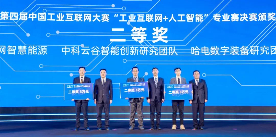 yp街机·电子游戏(中国)官方网站