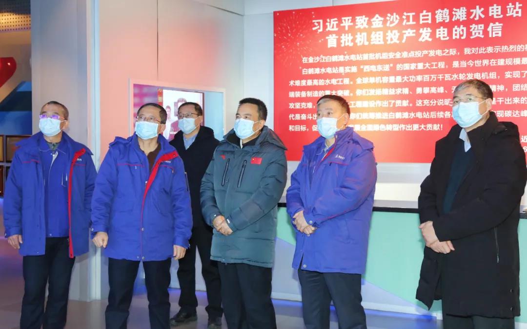 yp街机·电子游戏(中国)官方网站