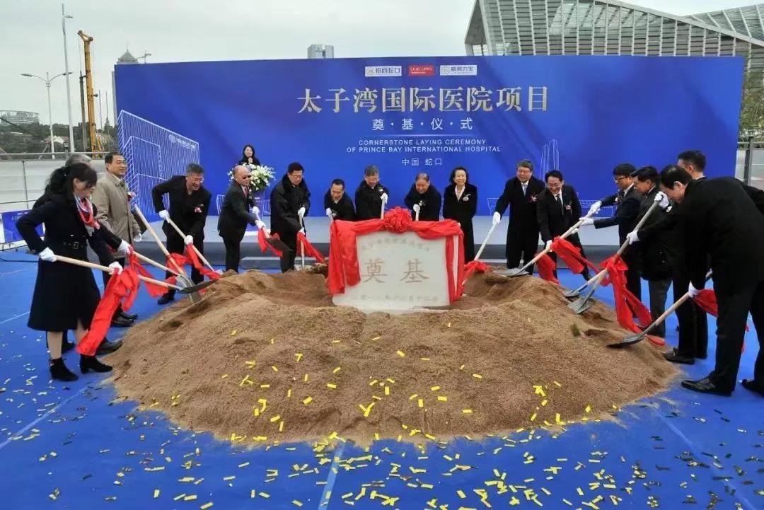 yp街机·电子游戏(中国)官方网站