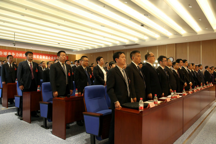 yp街机·电子游戏(中国)官方网站