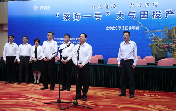 郝鹏、、国资、、央企、、国资委、、书记、、主任、、国企、、企业刷新