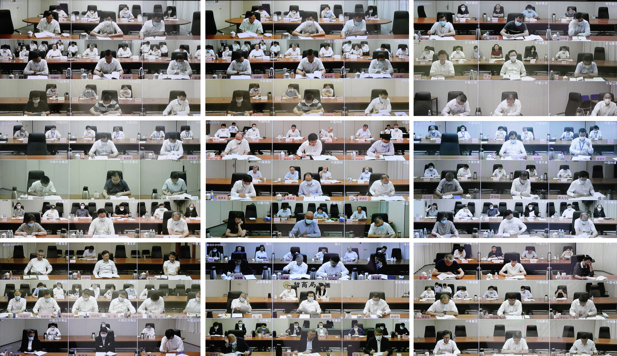 郝鹏、、国资、、央企、、国资委、、书记、、主任、、国企、、企业刷新