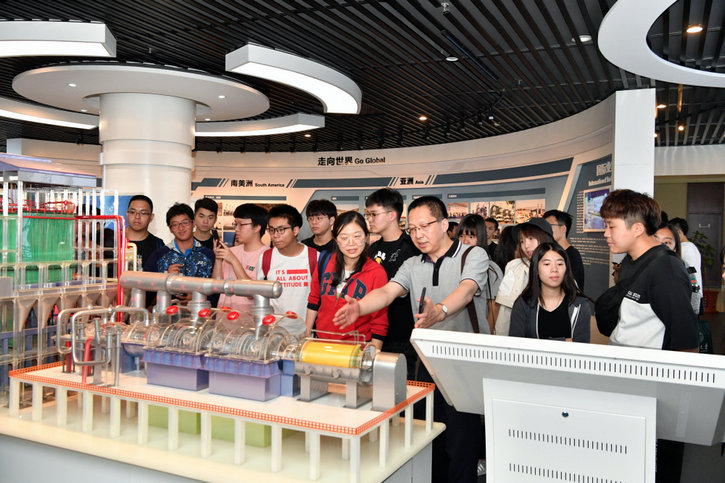 yp街机·电子游戏(中国)官方网站