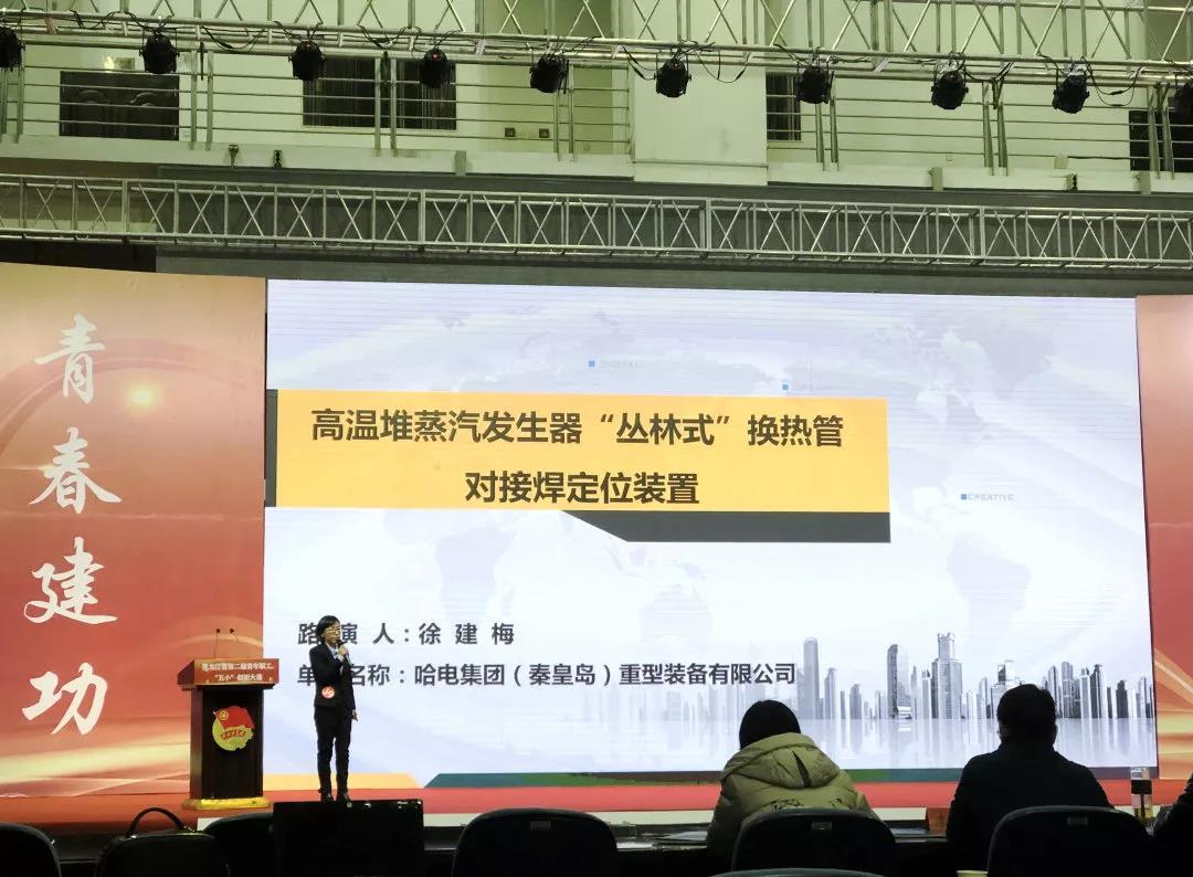 yp街机·电子游戏(中国)官方网站