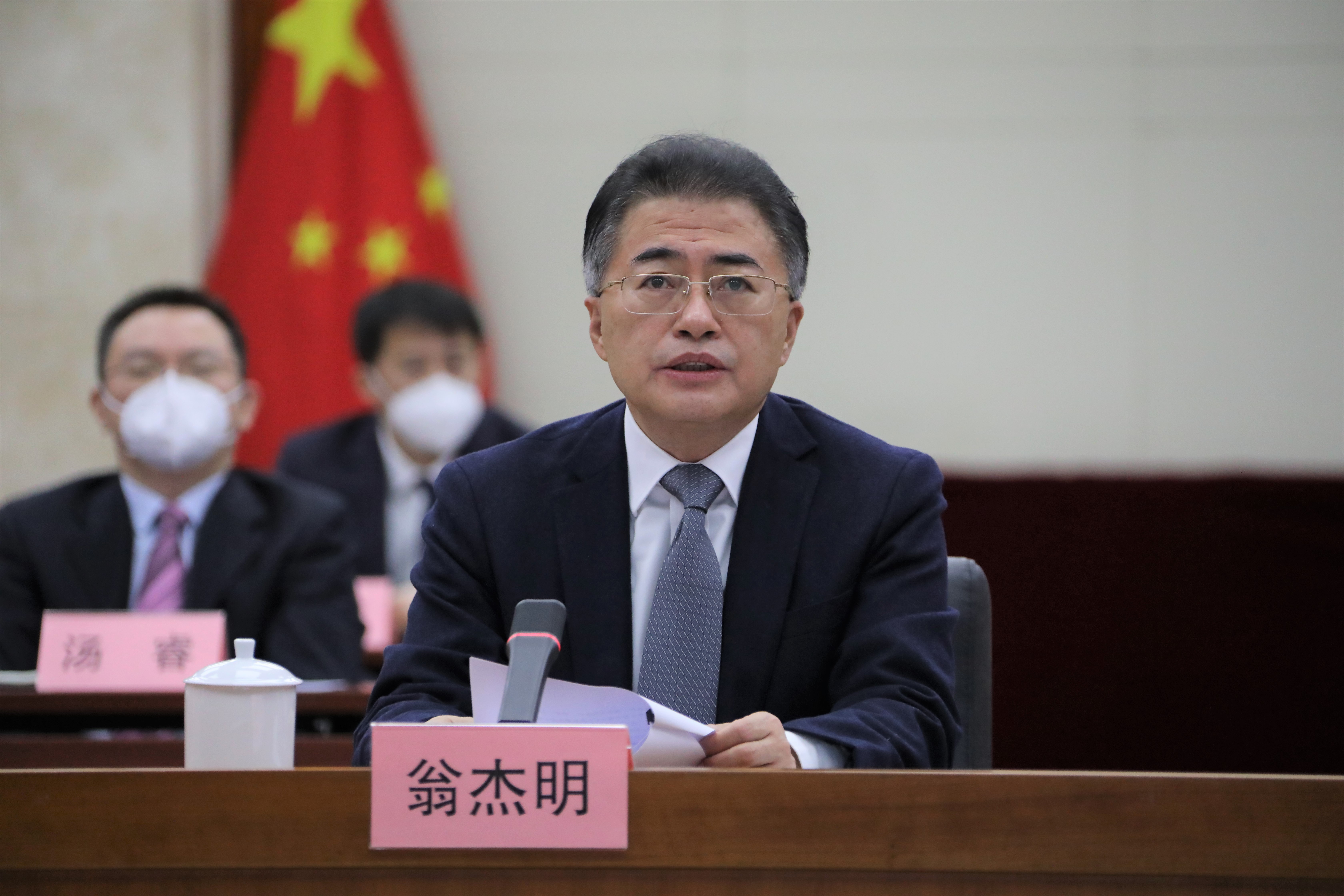 郝鹏、、国资、、央企、、国资委、、书记、、主任、、国企、、企业刷新