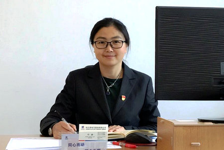 yp街机·电子游戏(中国)官方网站