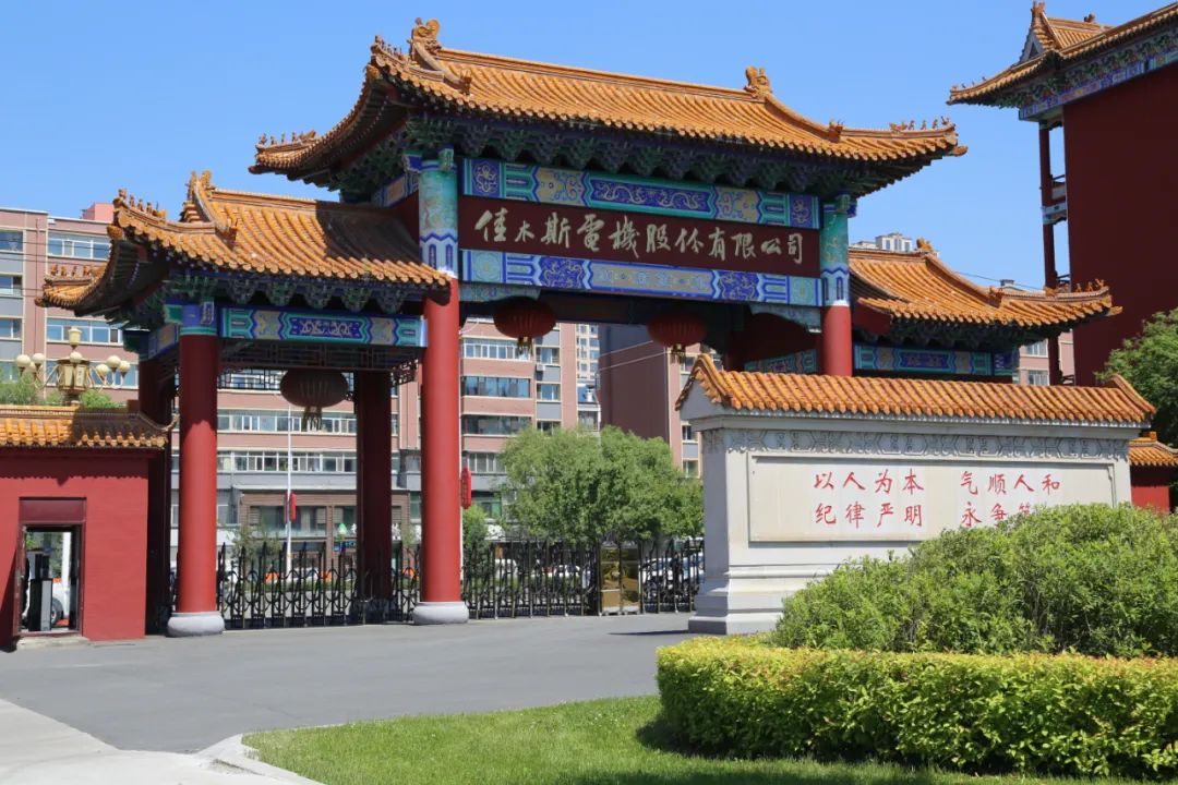 yp街机·电子游戏(中国)官方网站