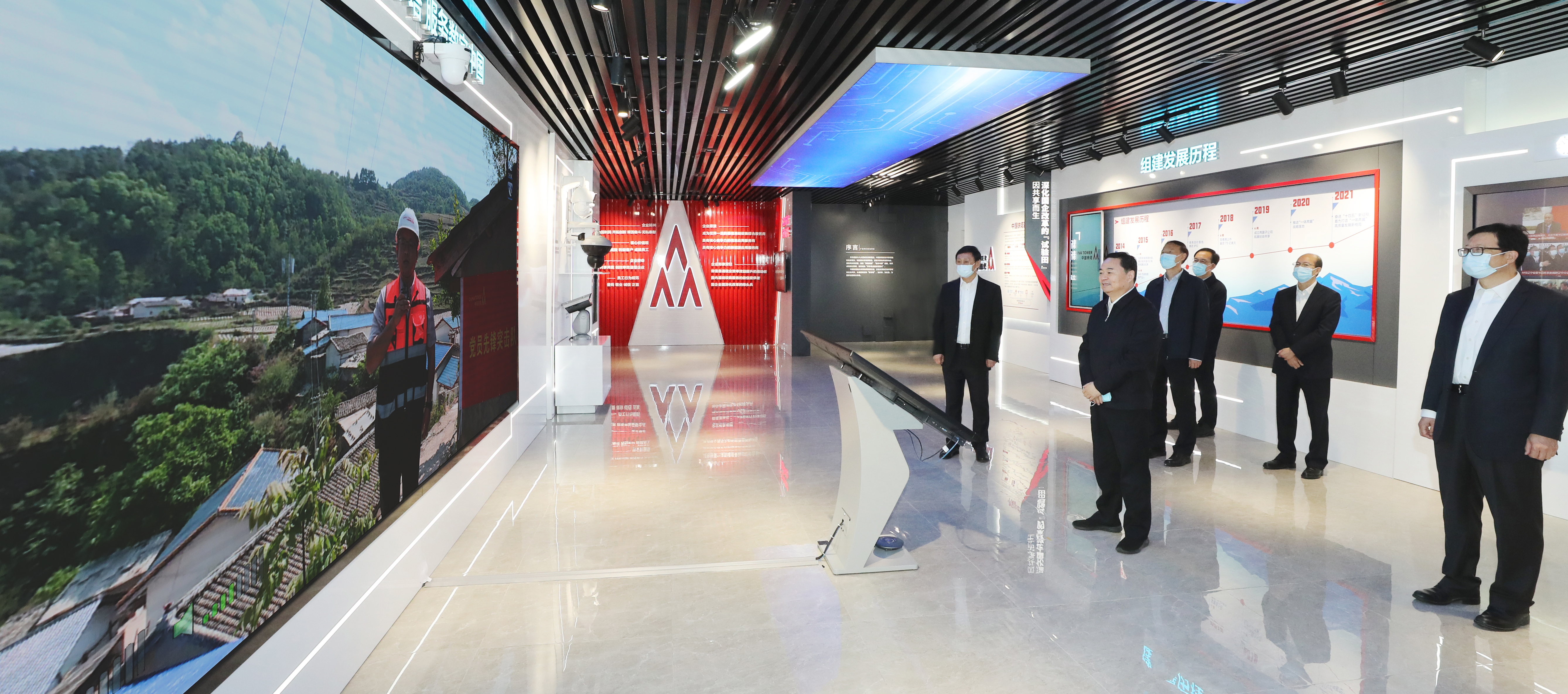 郝鹏、、、国资、、、央企、、、国资委、、、书记、、、主任、、、国企、、、企业刷新