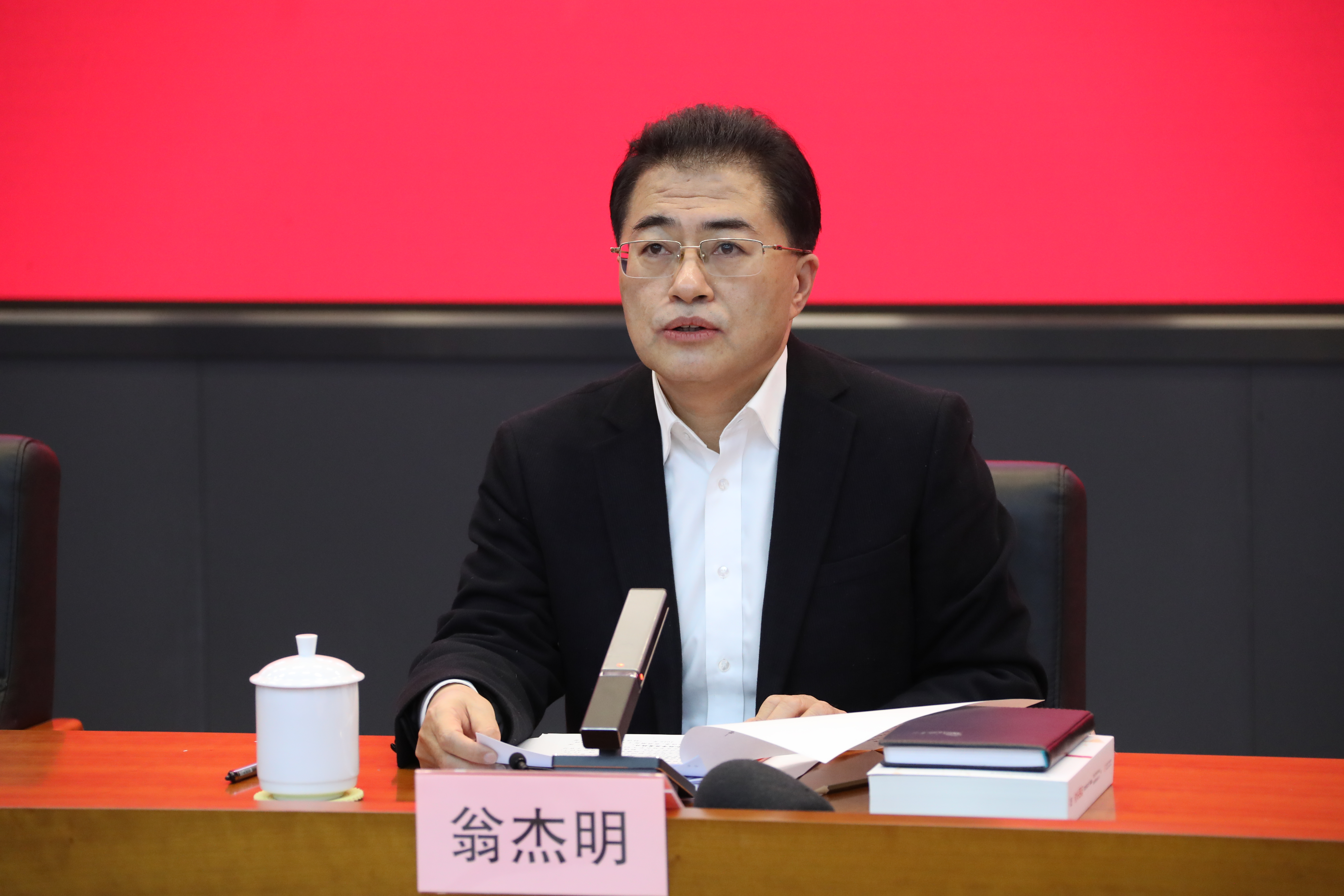 翁杰明、、国资、、国企、、央企、、国资委、、副主任、、企业刷新、、新闻宣传