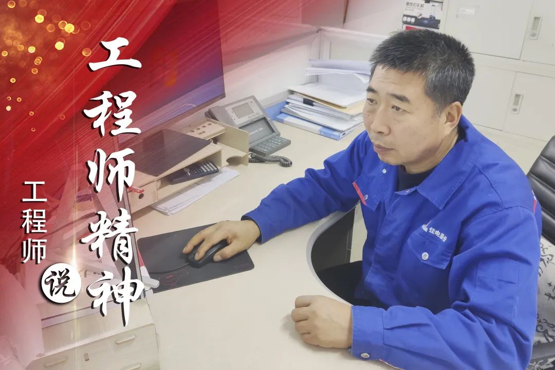 yp街机·电子游戏(中国)官方网站