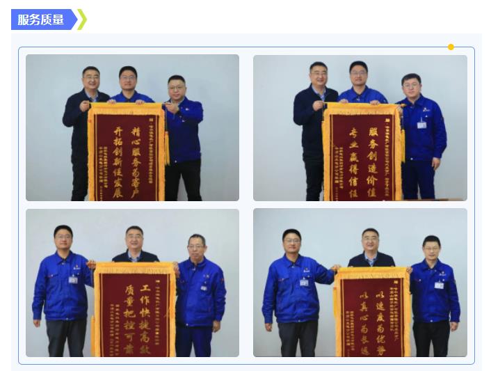 yp街机·电子游戏(中国)官方网站