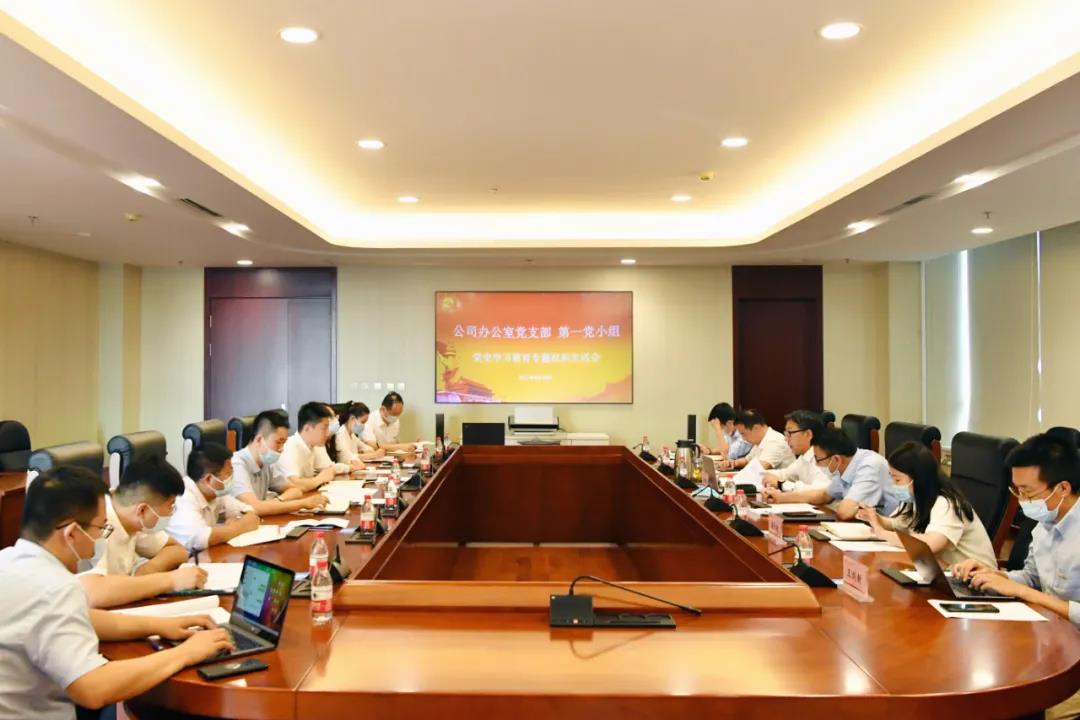 yp街机·电子游戏(中国)官方网站