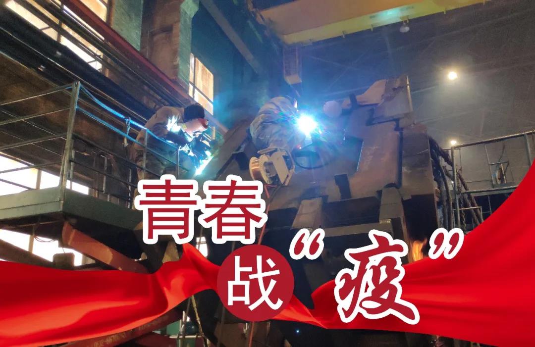 yp街机·电子游戏(中国)官方网站