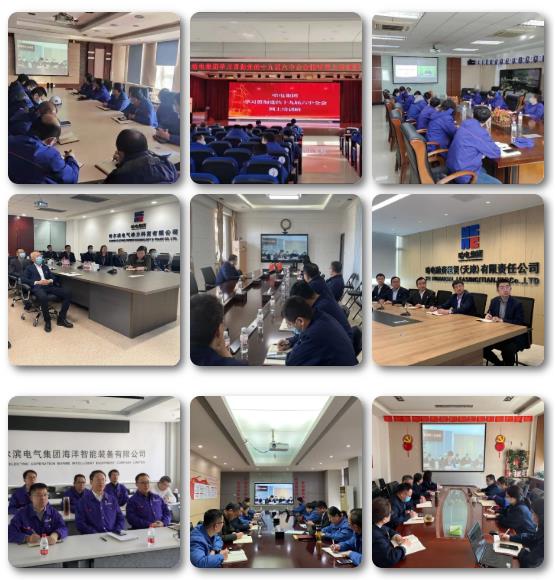 yp街机·电子游戏(中国)官方网站